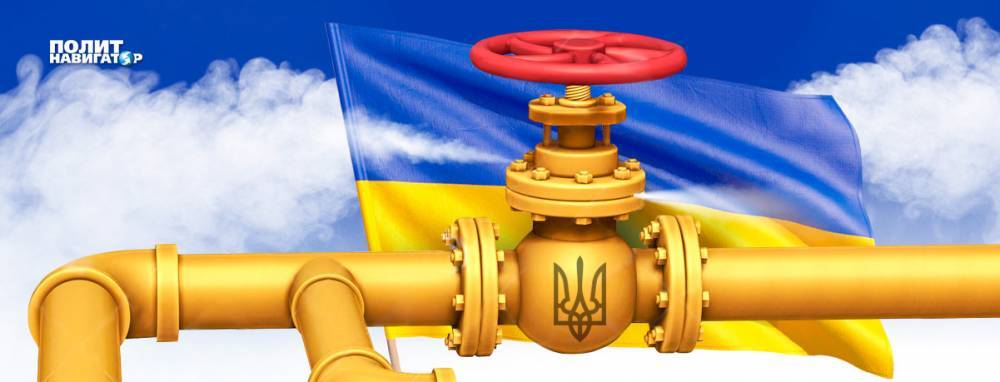 Российско-украинская газовая сделка под угрозой – Марунич