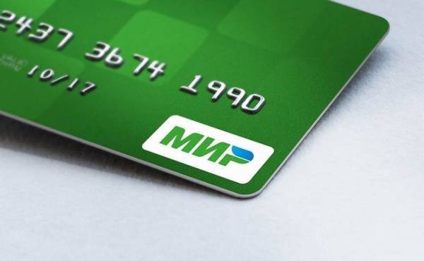 СМИ: Одним из обязательных к предустановке на смартфонах приложением может стать Mir Pay