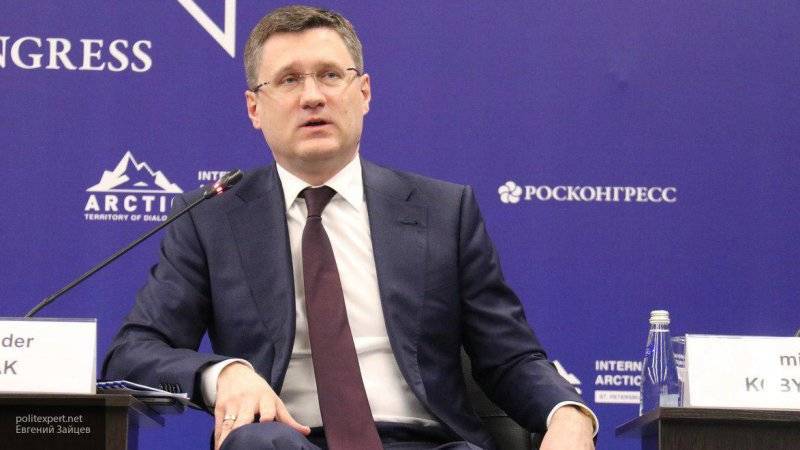 Россия и Украина отказались от взаимных претензий по газовому вопросу, заявил Новак