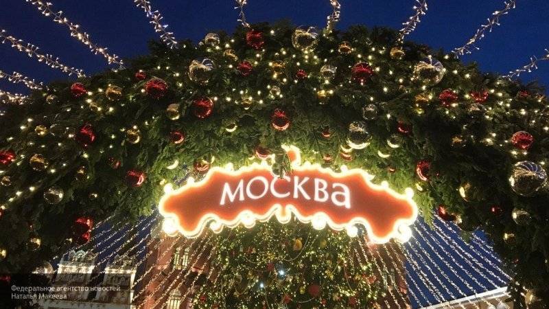 Москвичи определят главные события 2019 года