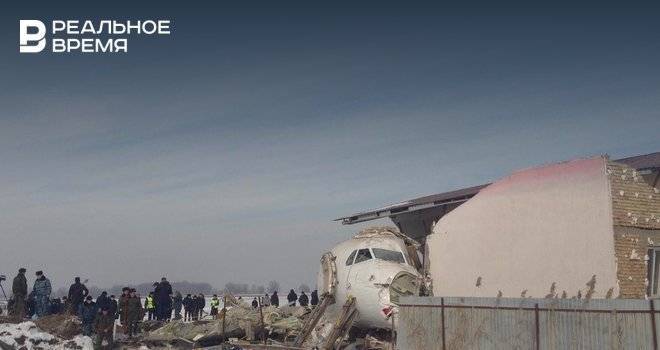 Названа предварительная причина крушения самолета в Казахстане