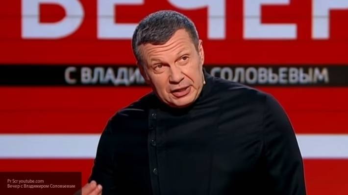 Соловьев раскрыл неудобное прошлое украинского политолога Ковтуна в Донецке
