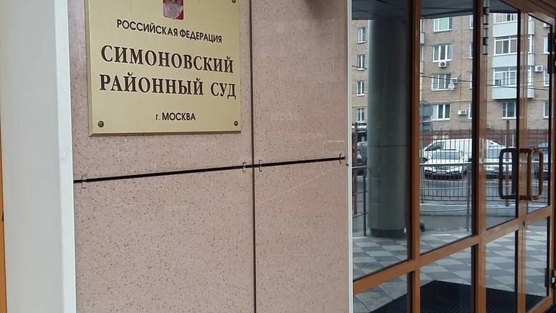 Карусель - не причина: Симоновский райсуд спас депутатство Мельниковой в Мосгордуме