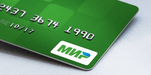 Приложение Mir Pay могут начать предустанавливать на все гаджеты в РФ