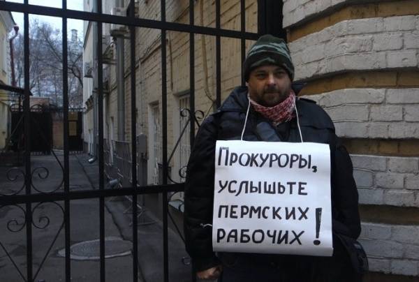 Работники "ЗиДа" обратились в Генпрокуратуру с требованием наказать виновных в "заказном банкротстве" завода