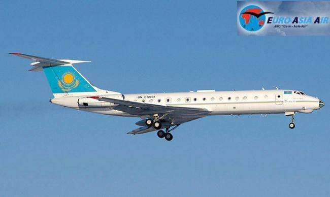 Казахская авиакомпания впервые заплатила Украине штраф за полет над Крымом