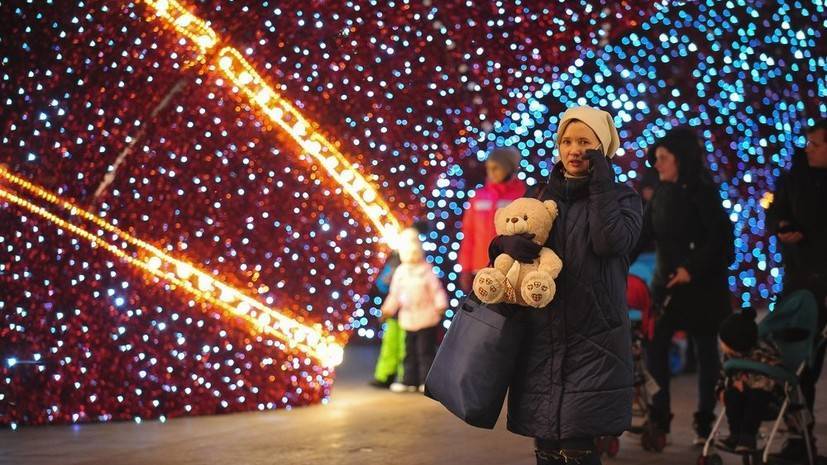 Сергей Ланг - Психолог рассказал, как поддержать новогоднее настроение - russian.rt.com
