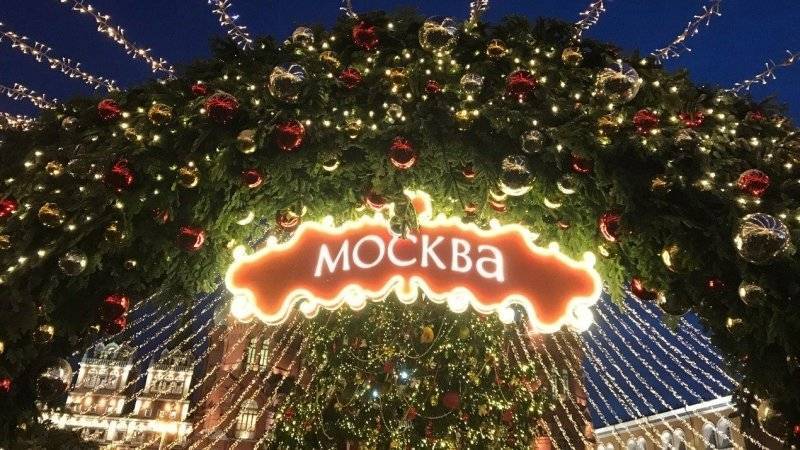 Собянин назвал 2019 год самым удачным для Москвы за последние пять лет