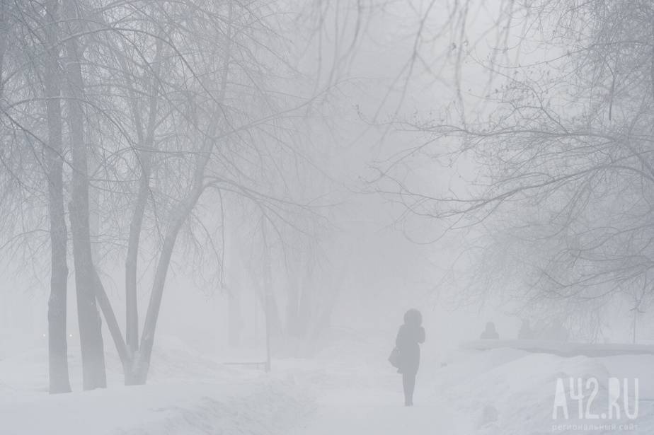 МЧС предупреждает кузбассовцев об аномально холодной погоде