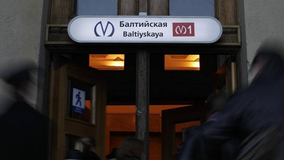 На станции метро "Балтийская" ограничат вход из-за ремонта эскалаторов
