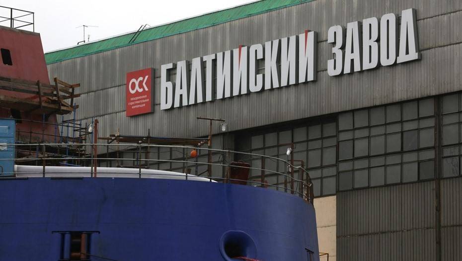 На Балтийском заводе до 2026 года построят 5 ледоколов для Севморпути