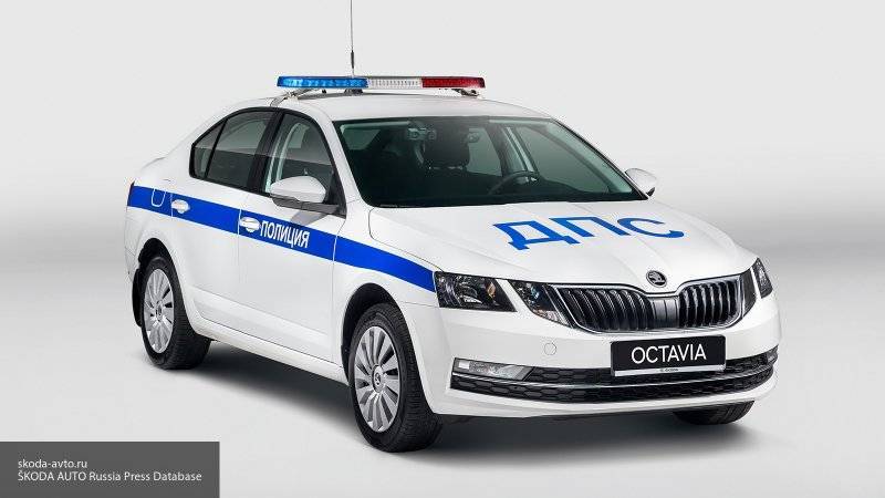 Полицейские РФ получили новые патрульные машины на базе Skoda Octavia