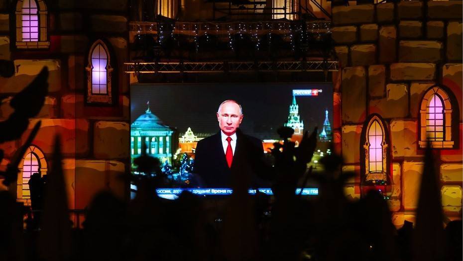 Опрос: новогоднее обращение Путина будут смотреть 72% россиян