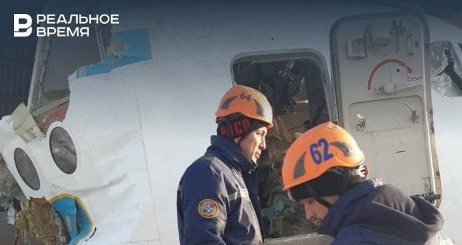 Стали известны подробности крушения самолета в Казахстане