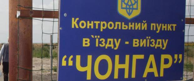 «Когда Украина вернется в Крым, счастливы будут даже ее ненавистники» – Бабин