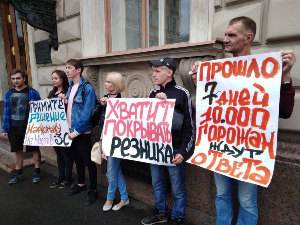 НЕВСКИЕ НОВОСТИ составили «топ скандалов – 2019» с оппозиционными политиками в Петербурге