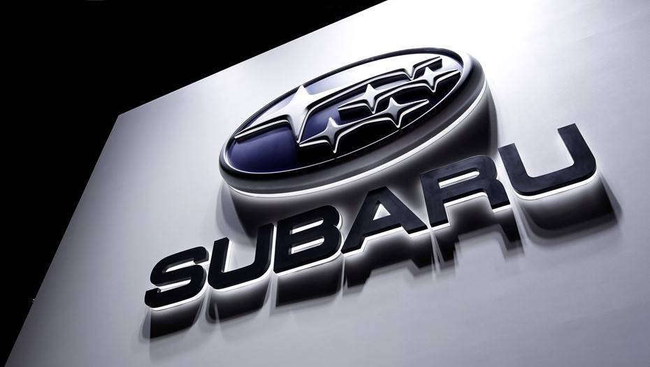 Subaru отзывает в России более 42 тысяч автомобилей