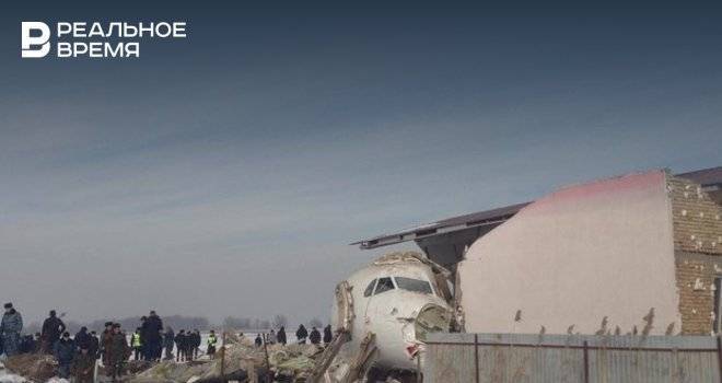 Минздрав Казахстана сообщил о состоянии пострадавших во время крушения самолета