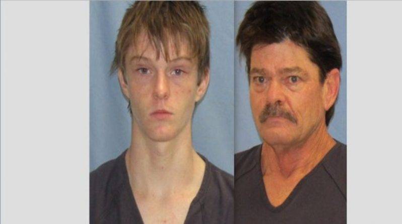 Подросток из Арканзаса предположительно убил мать и заставил отца покрывать его