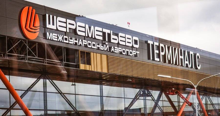 Терминал С аэропорта Шереметьево планируют открыть в январе