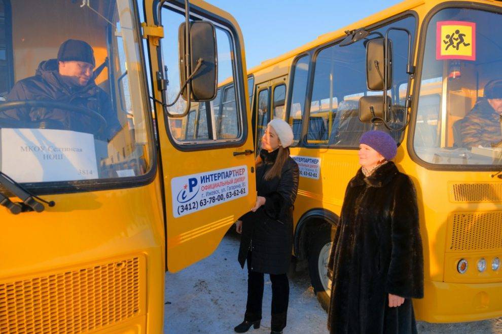 В Глазовский район направят новые школьные автобусы