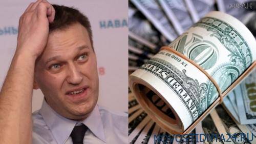 Педофил Светов рассказал о «бедности» миллионеров из ФБК