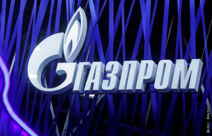 "Газпром" заплатил "Нафтогазу" $2,9 млрд, присужденных Стокгольмским арбитражем