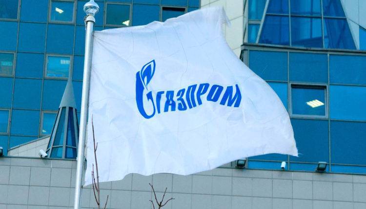«Газпром» выплатил «Нафтогазу» 2,9 млрд долларов, присужденных Стокгольмским арбитражем