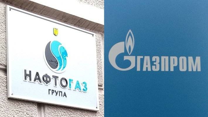 «Газпром» выплатил Украине 2,9 миллиарда долларов