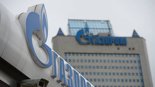 «Газпром» заплатил «Нафтогазу» $2,9 млрд по решению Стокгольмского арбитража