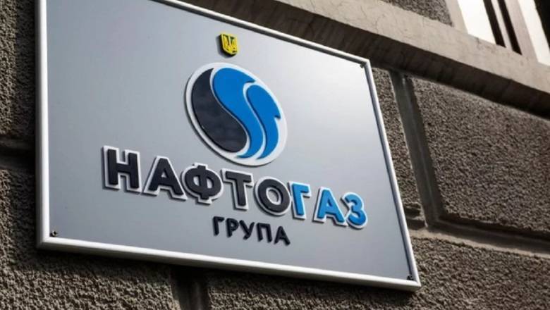 "Газпром" выплатил 2,9 млрд долларов украинскому "Нафтогазу"