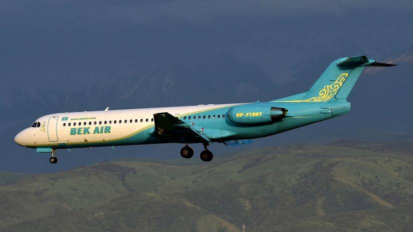 В Казахстане отменено порядка 100 рейсов авиакомпании BEK AIR