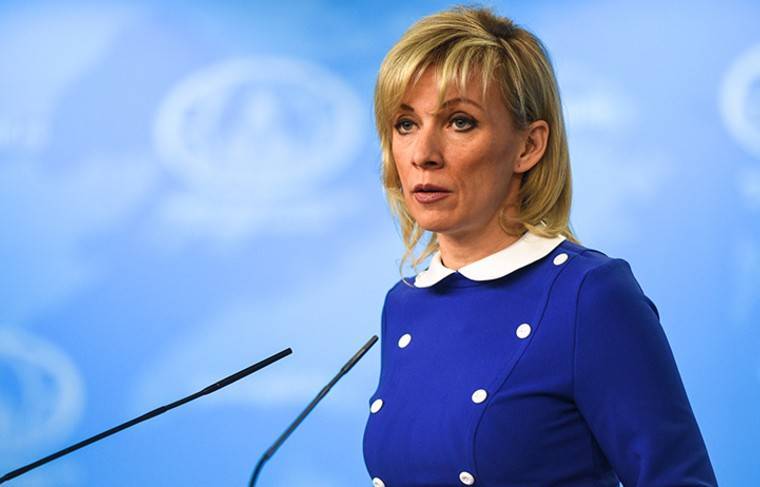 Захарова прокомментировала информацию об убийстве русской девочки в Берлине