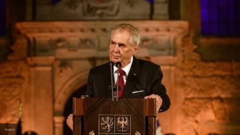 Президент Чехии допустил отмену визита в Москву на 75-ую годовщину Победы