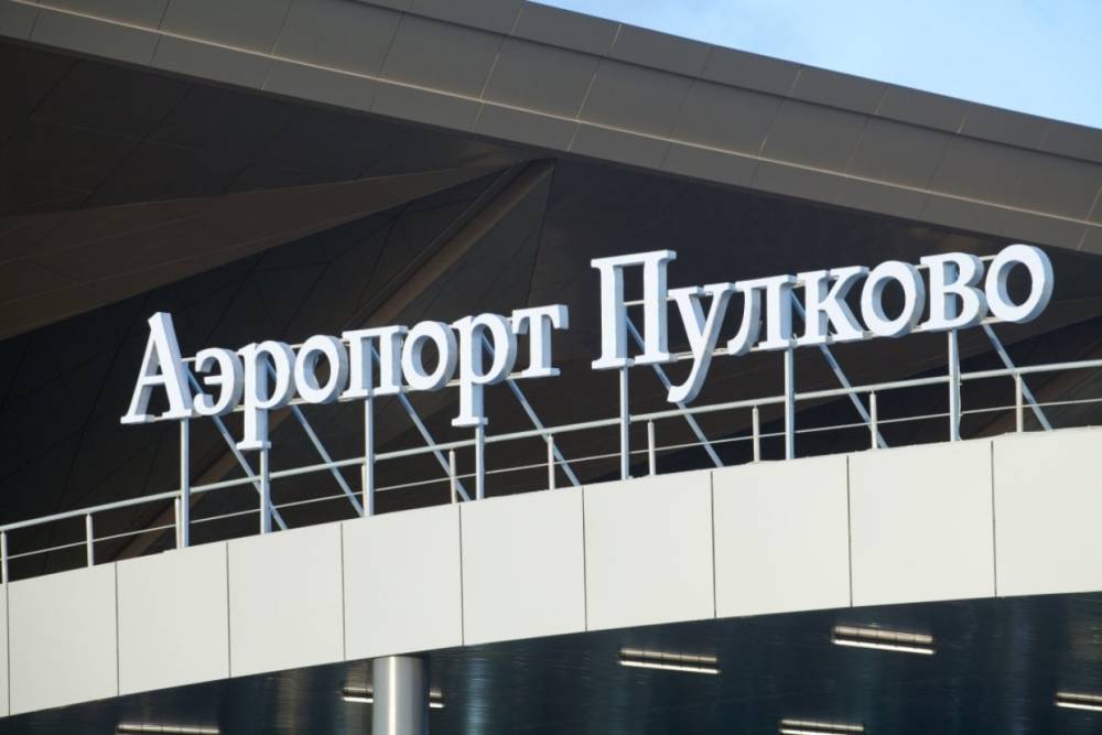 В Москве на два часа задержали вылет рейса SU 046 до Петербурга