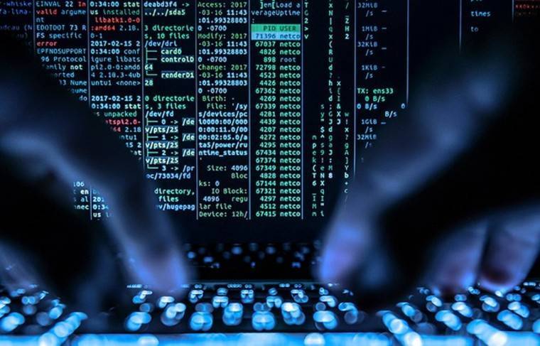 Генассамблея ООН приняла резолюцию РФ о борьбе с киберпреступностью