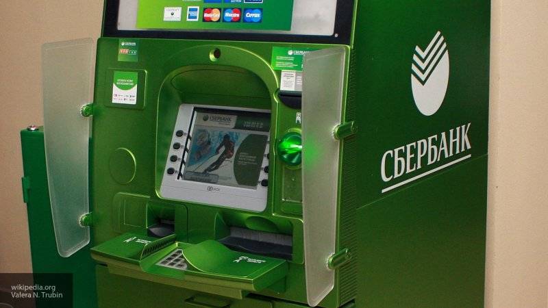 Сбербанк упростил возврат забытых денег в банкоматах