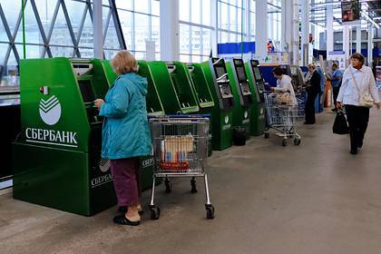Сбербанк внедрил в банкоматы функцию возврата забытых денег