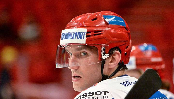 Александр Овечкин пропустит матч звезд НХЛ