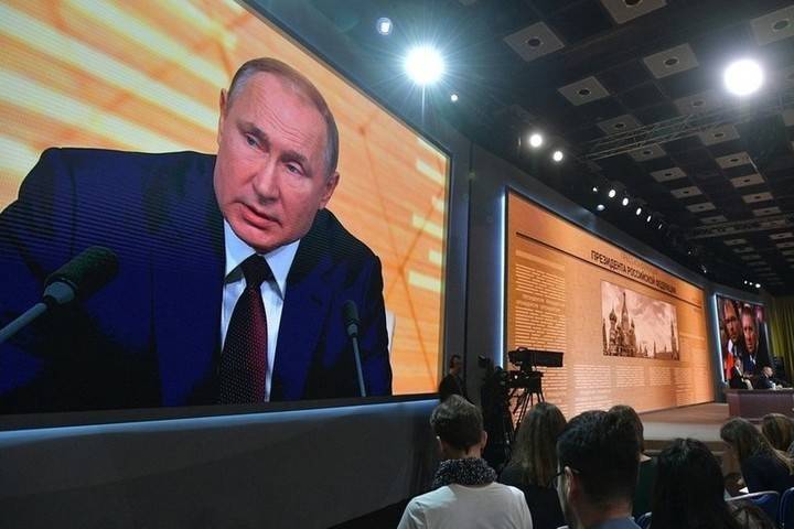 Путин вошел в рейтинг персон, изменивших облик десятилетия