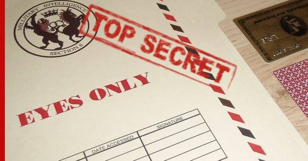 Штаб британской разведки потерял секретные документы
