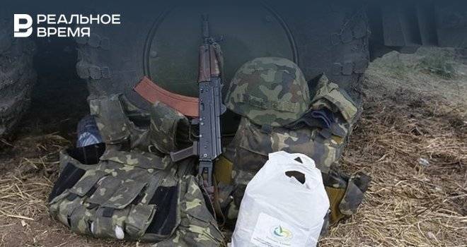 СК России возбудил уголовное дело после минометного обстрела мирных граждан в Донбассе