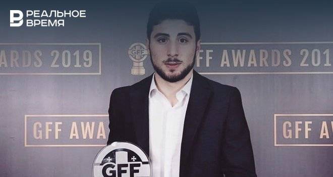 Футболист «Рубина» Давиташвили признан лучшим молодым игроком Грузии 2019 года