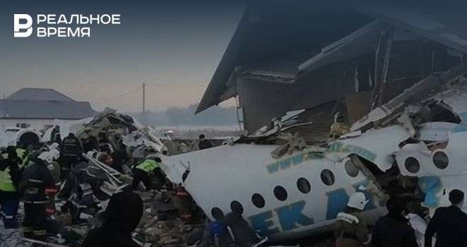 Черные ящики рухнувшего в Казахстане самолета направили в Москву