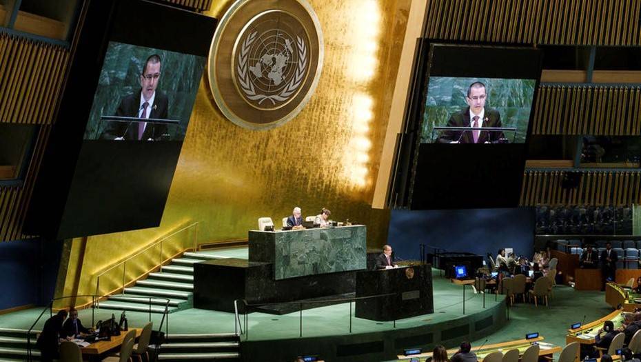 В ООН приняли резолюцию России о борьбе с киберпреступностью