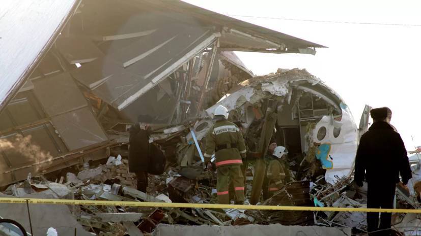 В Казахстане сообщили о состоянии пострадавших в авиакатастрофе - russian.rt.com - Казахстан - Алма-Ата