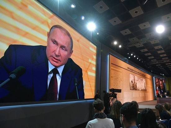 Путин вошел в рейтинг персон, изменивших облик десятилетия