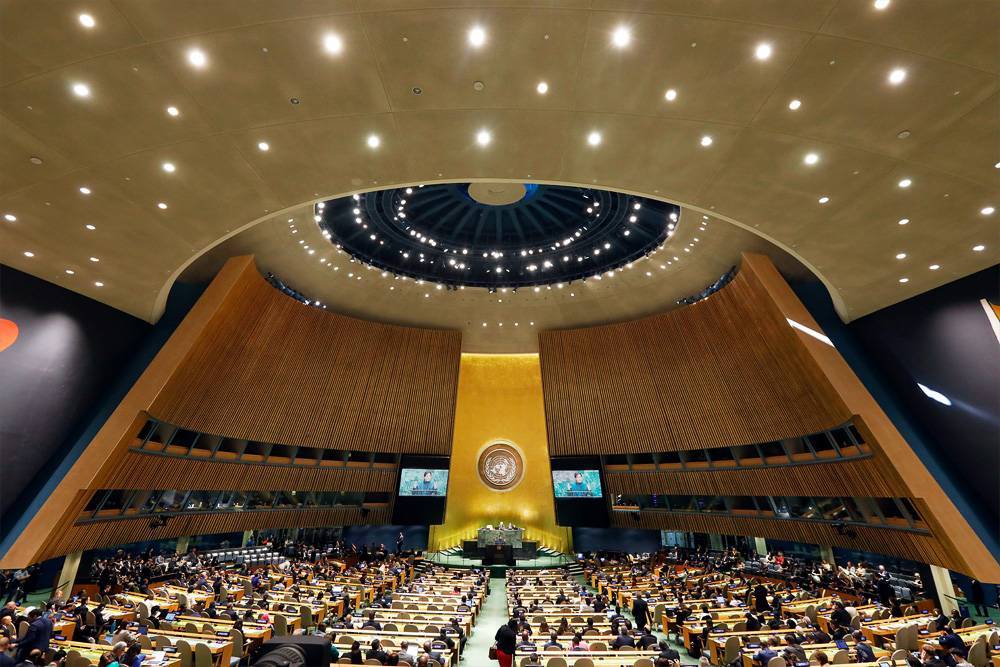Генассамблея ООН приняла предложенную Россией резолюцию по борьбе с киберпреступностью