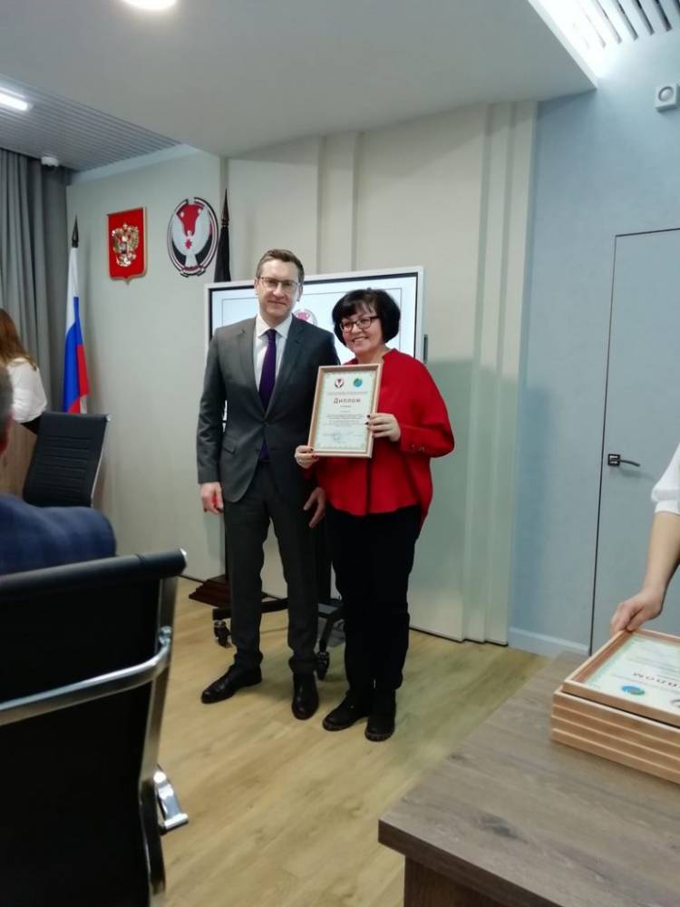 Библиотека «Зеленый мир» г. Глазова стала победителем в республиканском конкурсе