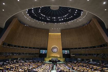 В ООН приняли российскую резолюцию по борьбе с киберпреступностью